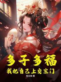���Ӷร���Ұ��Լ��Ͻ�����